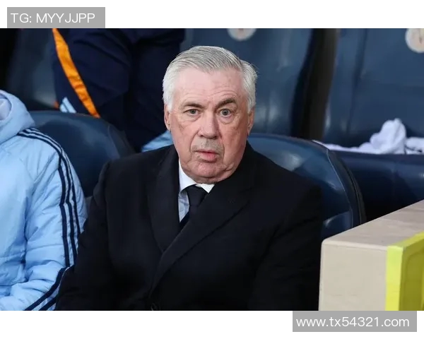 安切洛蒂首次表态将于西甲赛季结束后决定未来去留