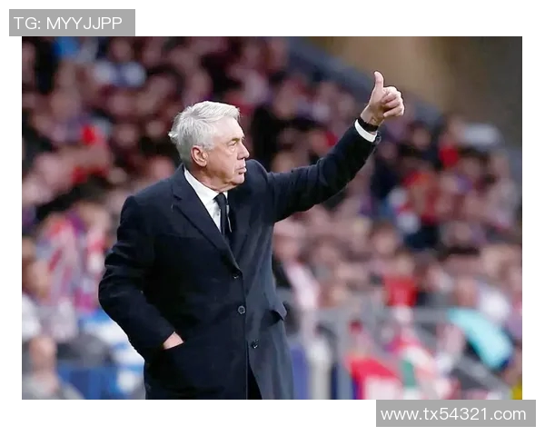 皇马轻松取胜阿隆索战术遭质疑球迷呼吁早用安切洛蒂策略